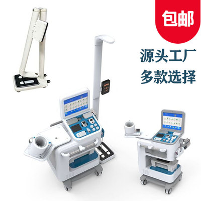 村級衛生室健康一體機 構筑基層健康管理新防線
